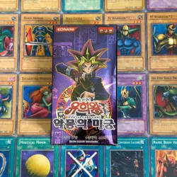 Yugioh KOREAN Labyrinth of Nightmare Booster BOX Sealed - Image 1