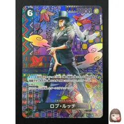 [NM] Rob Lucci ONE PIECE Japanese OP03-092 SR Awakening of The New Era 8F68 - Image 1