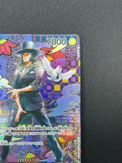 [NM] Rob Lucci ONE PIECE Japanese OP03-092 SR Awakening of The New Era 8F68 - Image 5