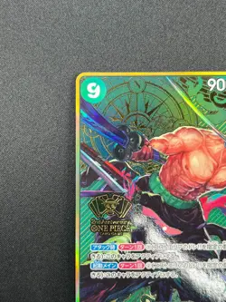 [NM] Roronoa Zoro ONE PIECE Japanese OP06-118 2nd Anniversary Set 8F61 - Image 4