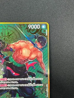 [NM] Roronoa Zoro ONE PIECE Japanese OP06-118 2nd Anniversary Set 8F61 - Image 5