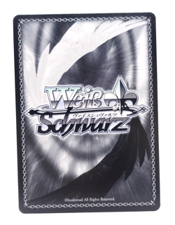 Weiss Schwarz NIKKE Rapi Anis Neon Going First Second Promo Topper Trading Card - Image 2