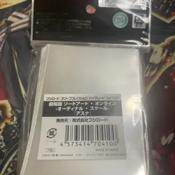 Bushiroad HG Vol.1222 Sword Art Online Asuna Sleeves 60 Ct New Sealed - Image 3
