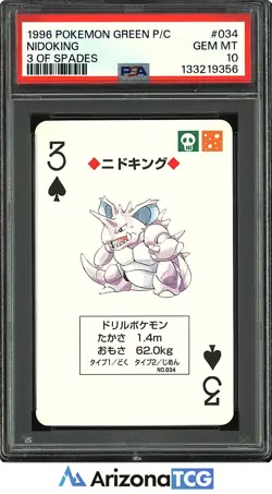 Pokemon 1996 Nidoking 034 3 Of Spades Pokemon Green Playing Card Japanese PSA 10 - Image 1