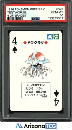 Pokemon 1996 Tentacruel 073 4 Of Spades Green Playing Card Japanese PSA 10 - Image 1