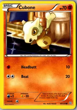 Cubone 60/124 Common Dragons Exalted LP Pokemon Card - Image 1