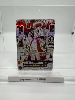 [NM] Come On!! We'll Fight You!! One Piece Card Game OP09-020 The Best 2 10J53 - Image 1