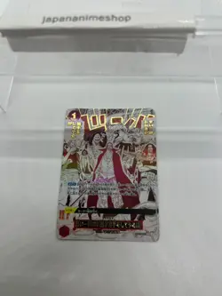 [NM] Come On!! We'll Fight You!! One Piece Card Game OP09-020 The Best 2 10J53 - Image 3