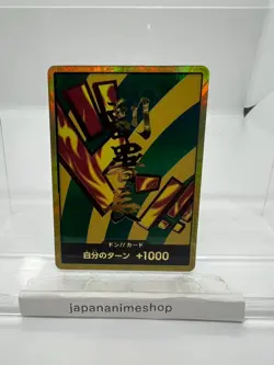 DON Card Hannyabal PRB-02 [Gold Frame] THE BEST vol.2 One Piece Japan - Image 1