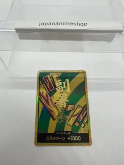 DON Card Hannyabal PRB-02 [Gold Frame] THE BEST vol.2 One Piece Japan - Image 3