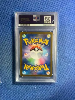 PSA 10 Nagaba Glaceon 069/SV-P Promo Japanese Pokemon Card 2023 Yu PCG Campaign - Image 2
