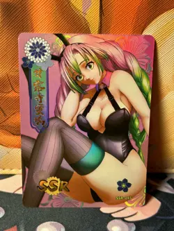 Mitsuri Kanjori SSR SSR-045 Soul Card Demon Slayer Kimetsu no Yaiba Anime card - Image 1