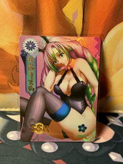 Mitsuri Kanjori SSR SSR-045 Soul Card Demon Slayer Kimetsu no Yaiba Anime card - Image 3
