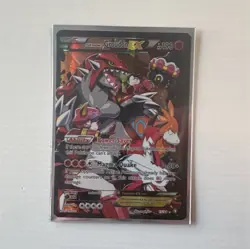 Pokemon Team Magma's Groudon EX 15/34 Double Crisis Holo Basic HP190 Card - Image 1