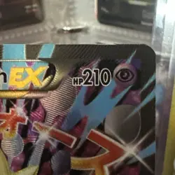 Pokemon Mega M Alakazam EX Full Art Holo Card 118/124 XY Fates Collide - Image 5
