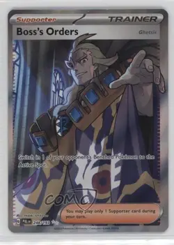 Boss's Orders Ultra Rare Pokemon Scarlet & Violet Paldea Evolved SV02 #248 - Image 1