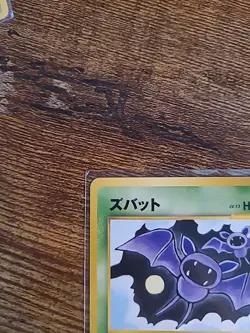 Japanese Pocket Monsters Zubat #041 Neo Revelation Common - Uncirculated - Image 3