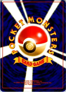 Leaders' Stadium #114 Erika's Tangela Japanese Pokemon MP - Image 2