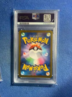 2023 POKEMON SV-P JP FLAREON YU NAGABA X PCG CAMPAIGN PSA 10 - Image 2