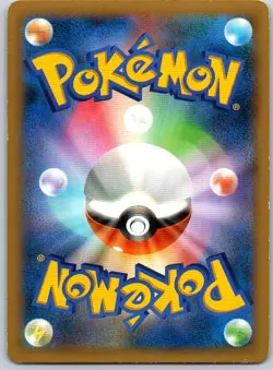 Pokemon Charizard XYA: M Charizard-EX Mega Battle Deck 002/021 [Lightly played] - Image 2