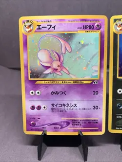 Pokemon TCG JPN Espeon & Umbreon 196 & 197 Holo Rare Neo 2 Discovery VTG WOTC - Image 2