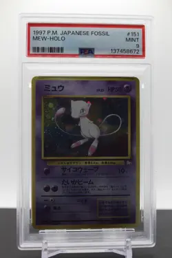 PSA 9 - Mew #151 Holo - 1997 Pokemon Japanese Mystery of the Fossils - Image 1