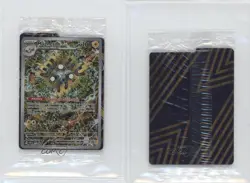 Magneton Pokemon Scarlet & Violet Black Star Promo #159 - Image 3