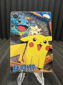 Pokemon Vintage Pocket Monsters Vending HOLO Prism Sticker Bandai 1999 Nintendo - Image 1