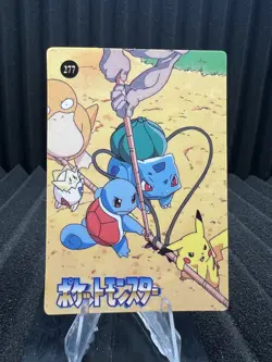 Pokemon Vintage Pocket Monsters Vending HOLO Prism Sticker Bandai 1999 Nintendo - Image 2