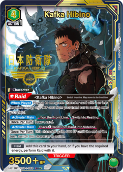 Union Arena Kaiju No. 8 Booster Display Box [UE12BT] (16 packs) - Image 3