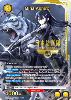 Union Arena Kaiju No. 8 Booster Display Box [UE12BT] (16 packs) - Image 5