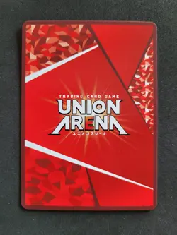 Union Arena, Bleach, Kyoraku Shunsui, UA08BT/BLC-1-074 R One Star Parallel - Image 2