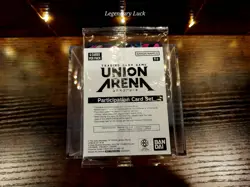 Union Arena TCG Sealed Participation Card Set Pack 2025 Vol. 3 English - Image 3
