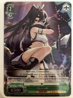 Akatsuki AZL/S119-E062S SR Super Rare Weiss Schwarz Azur Lane Vol. 2 - Image 1