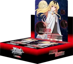 Arifureta Commonplace To Worlds Strongest Booster Box Weiss Schwarz Sealed ENG - Image 1