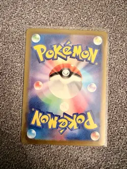 Teal Mask Ogerpon Ex 017/193 Mega Dream EX Pokemon Card Japanese Japan Import - Image 2
