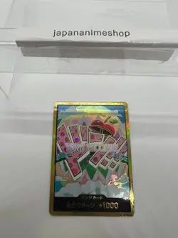 DON!! Card Gold Frame Vegapunk ONE PIECE The Best Vol.2 Super Parallel Japanese - Image 3