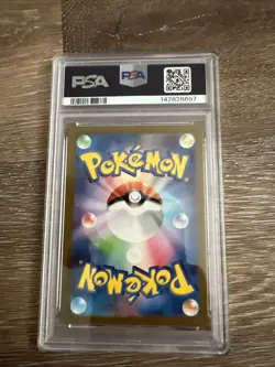 Pokemon Pikachu 151 Art Rare Card PSA 10 Gem Mint 173/165 SV2a AR 2023 Japanese - Image 2