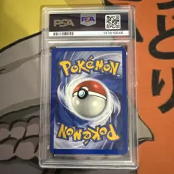 PSA 8 Sabrina's Gengar 2000 Pokemon Gym Challenge Card #29 English - Image 2