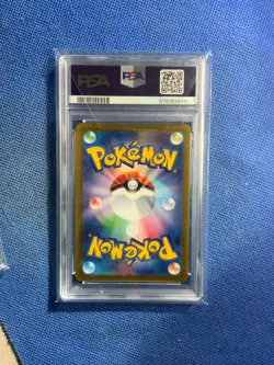 Espeon - 066/SV-P 066/SV-P Sv-P Promotional Cards Holo (Japanese) - Image 2