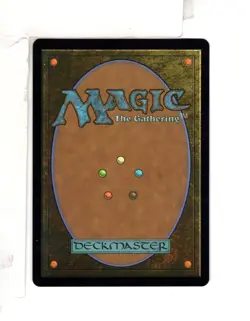 MTG SkeenAB Stiltzkin Moogle Merchant BORDERLESS CHOCOBO TRACK FOIL from FIN. NM - Image 2