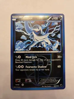 Absol - 67/116 - Pokemon Plasma Freeze Black & White Card - Image 1