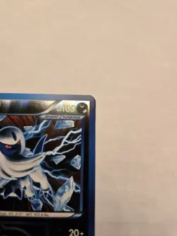 Absol - 67/116 - Pokemon Plasma Freeze Black & White Card - Image 5
