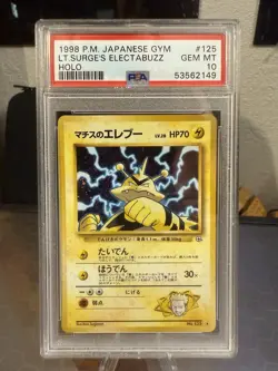 1998 Pokemon Japanese Gym Lt. Surge’s Electabuzz #125 Holo Rare PSA 10 - Image 1