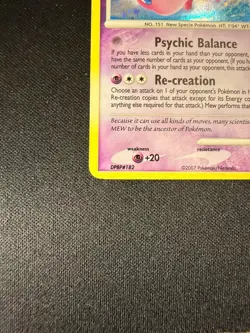 Pokemon TCG Mew Lv.40 15/132 Secret Wonders Rare Holo Nintendo Basic 2007 LP - Image 4