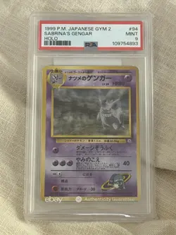 Pokemon TCG Sabrina's Gengar Holo #94 1999 Japanese Gym 2 PSA 9 - Image 1