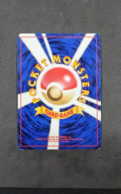 Ledyba Southern Islands Reverse Holo Japanese Pokemon (HP) - Image 2