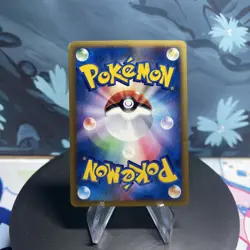 Pokemon Entei 027/087 Japanese Wind from the Sea E Series Unlimited Holo MP - Image 2