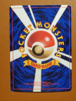 Lt. Surge Electabuzz 125 CoroCoro Promo Gym Glossy Japanese Pokemon 1998 LP - Image 2