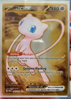 Mew EX Gold Secret Rare 205/165 2023 Pokemon 151 English (NOT METAL) - Image 1